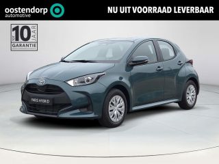 Toyota Yaris 1.5 Hybrid 115 Comfort | Nieuwe auto | Direct uit voorraad leverbaar | Voorraadvoordeel |