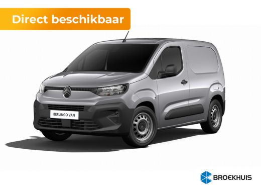 Citroën Berlingo Standaard | Elektrisch verstelbare en verwarmbare buitenspiegels | Parkeersensoren achter