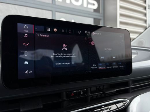 Fiat 500e Icon 42 kWh (SOH 94.12%) | Airco (automatisch) | DAB ontvanger ActivLease financial lease