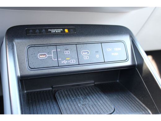 Hyundai Kona 1.6 GDI HEV Premium | Achteruitrijcamera | Audio installatie premium | DAB ontvanger ActivLease financial lease
