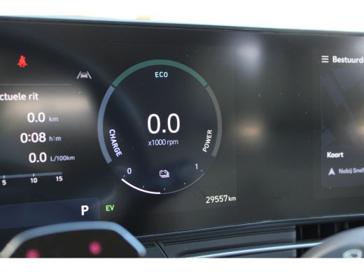 Hyundai Kona 1.6 GDI HEV Premium | Achteruitrijcamera | Audio installatie premium | DAB ontvanger ActivLease financial lease