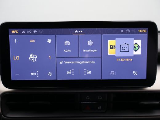 Jeep Avenger 1.2 Altitude | Full Option Altitude | Leren Bekleding | Elektrische Bestuurderstoel | Stoelmassag... ActivLease financial lease