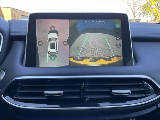 MG EHS 1.5 PHEV Luxury ✅Pano.dak✅360&deg;✅Leer✅Carplay✅Memory✅Plug-in ActivLease financial lease