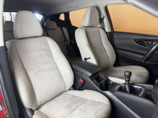 Nissan QASHQAI 1.2 Acenta lage km stand! | lmv 18 inch | leer/alcantara | trekhaak | cruise control ActivLease financial lease