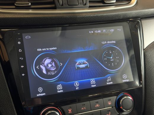 Nissan QASHQAI 1.2 Acenta lage km stand! | lmv 18 inch | leer/alcantara | trekhaak | cruise control ActivLease financial lease