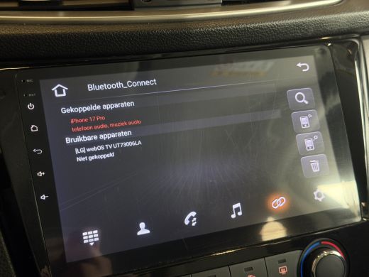 Nissan QASHQAI 1.2 Acenta lage km stand! | lmv 18 inch | leer/alcantara | trekhaak | cruise control ActivLease financial lease