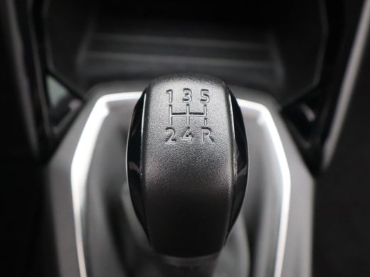 Peugeot 208 1.2 PureTech Active Pack | Airco | PDC achter | Navigatiesysteem | Apple Carplay/Android Auto ActivLease financial lease