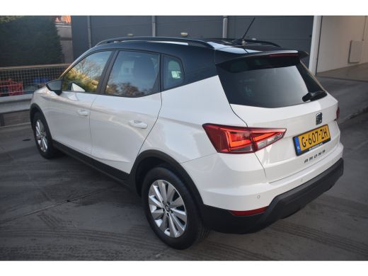Seat Arona 1.0 TSI 95PK Style Business Intense | CAMERA | NAVIGATIE | CRUISE CONTROL | APP. CONNECT | AIRCO ... ActivLease financial lease