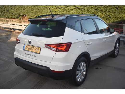 Seat Arona 1.0 TSI 95PK Style Business Intense | CAMERA | NAVIGATIE | CRUISE CONTROL | APP. CONNECT | AIRCO ... ActivLease financial lease