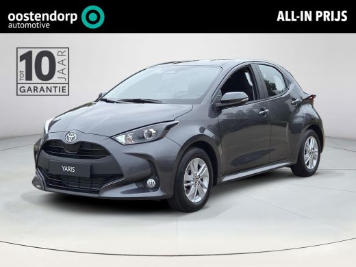 Toyota Yaris 1.5 Hybrid 115 Active | Nieuwe auto | Direct uit voorraad leverbaar | Voorraadvoordeel |