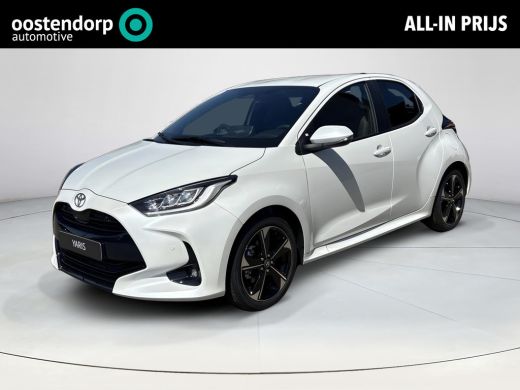 Toyota Yaris 1.5 Hybrid 130 Executive **PLATINUM PEARL WHITE/ NIEUWE AUTO/ DIRECT LEVERBAAR**