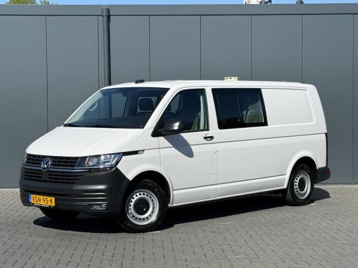 Volkswagen Transporter 2.0 TDI / L2H1 / 6-PERS DUBBELE CABINE / ZEER NETJES / ACHTERKLEP / INRICHTING / CRUISE ActivLease financial lease