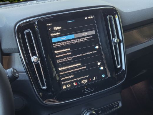 Volvo  EX40 Single Motor Extended Range Ultra 82 kWh | Trekhaak | 360 Camera | Panoramadak | Harman/Kardon | ... ActivLease financial lease