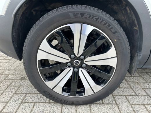 Volvo  XC40 1.5 T4 Plug-in hybrid Ultimate Bright | Pano | Harman/Kardon | Camera | Memory | Stoel & stuurver... ActivLease financial lease