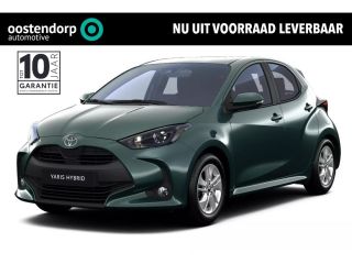 Toyota Yaris 1.5 Hybrid 115 Active | Nieuwe auto | Direct uit voorraad leverbaar | Voorraadvoordeel |