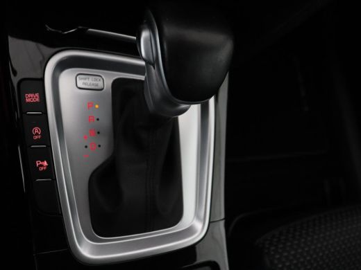 Kia Ceed 1.5 T-GDi DynamicPlusLine | Trekhaak | Stoelverwarming | Adaptive cruise | Camera | Carplay | Hal... ActivLease financial lease