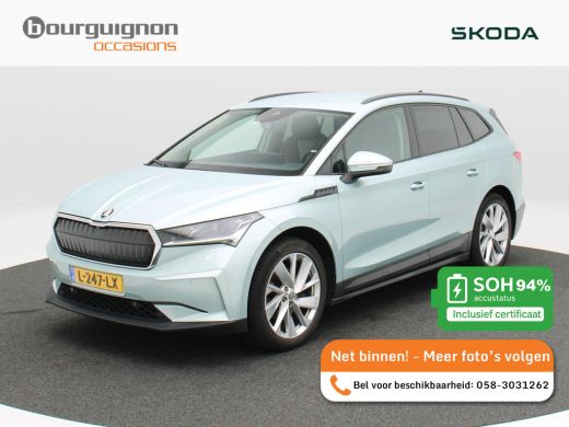 Skoda Enyaq iV 60 First Edition 180 Pk | Stoel/Stuur Verwarming | Camera | Adaptive Cruise | Matrix LED | CarPla...