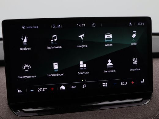 Skoda Enyaq iV 60 First Edition 180 Pk | Stoel/Stuur Verwarming | Camera | Adaptive Cruise | Matrix LED | CarPla... ActivLease financial lease