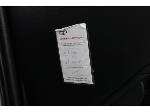 Toyota Corolla Touring Sports 140 Active 165PK 1.8 Adaptive Cruise | | Achteruitrijcamera | Climate Control | Navigatie | ACC | ActivLease financial lease