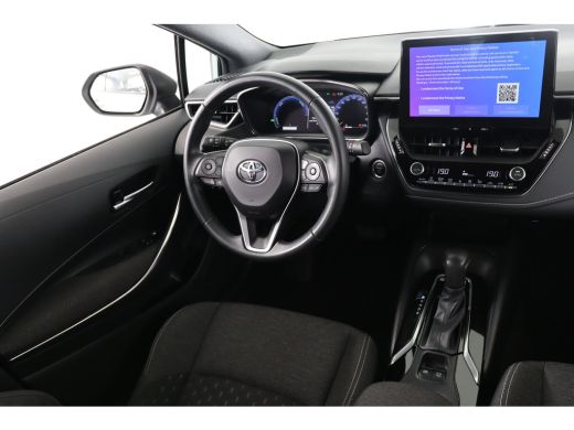 Toyota Corolla Touring Sports 140 Active 165PK 1.8 Adaptive Cruise | | Achteruitrijcamera | Climate Control | Navigatie | ACC | ActivLease financial lease