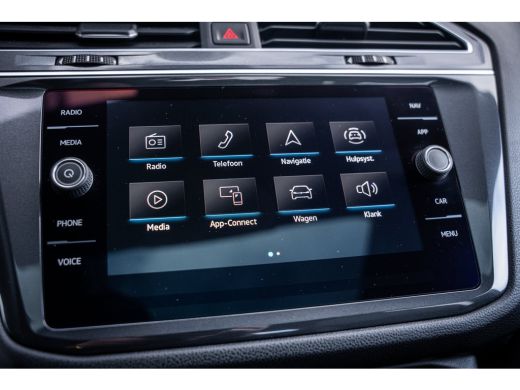 Volkswagen Tiguan Allspace 1.5 TSI R-Line Business 7p. | Achteruitrijcamera | R-Line exterieur | Trekhaak elektrisch uitklap... ActivLease financial lease