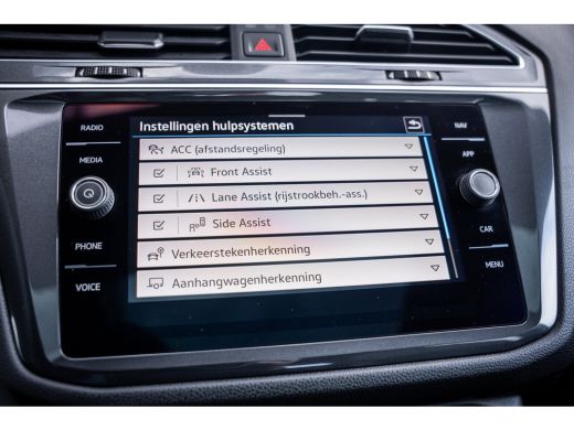 Volkswagen Tiguan Allspace 1.5 TSI R-Line Business 7p. | Achteruitrijcamera | R-Line exterieur | Trekhaak elektrisch uitklap... ActivLease financial lease