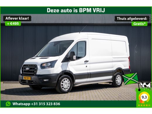 Ford Transit 2.0 EcoBlue L2H2 | Automaat | Camera | Cruise | Airco | Trekhaak