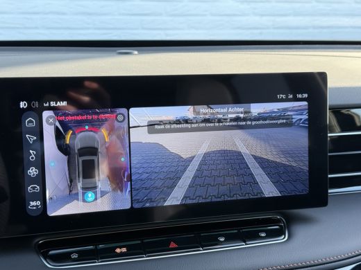 MG HS 1.5 Luxury | Carplay | Leder | 360 Camera | Virtual Cockpit ActivLease financial lease