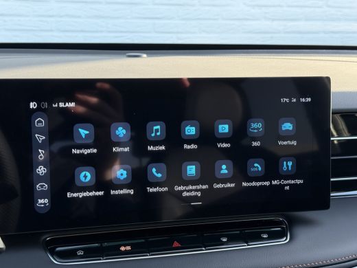MG HS 1.5 Luxury | Carplay | Leder | 360 Camera | Virtual Cockpit ActivLease financial lease