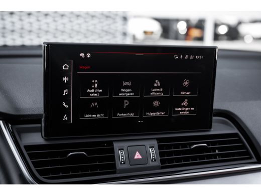 Audi Q5 Sportback 50 TFSI e S line business quattro S tronic | Panoramadak | HUD | Audi Exclusive Interio... ActivLease financial lease