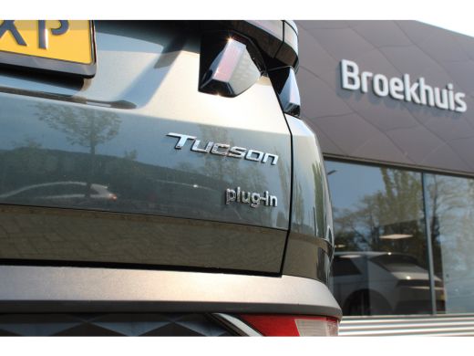 Hyundai Tucson Comfort Smart | Actieve rijbaanassistentie (LKA) | Apple Carplay/Android Auto|telefoonintegratie ... ActivLease financial lease