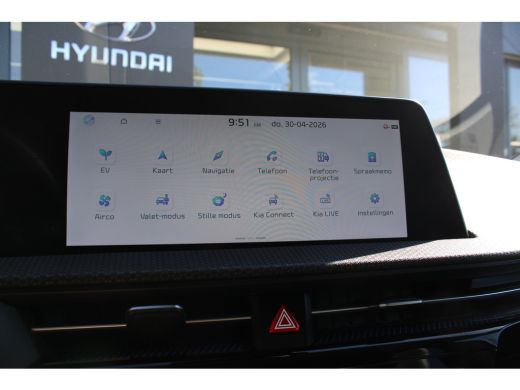 Kia EV6 Plus 58 kWh | Achteruitrijcamera | DAB ontvanger | Keyless entry ActivLease financial lease