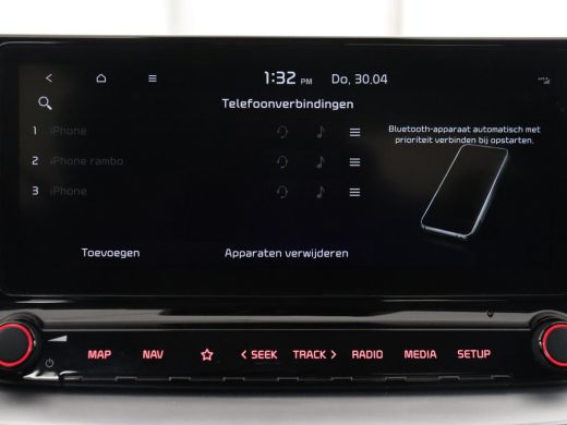 Kia XCeed 1.6 GDi PHEV DynamicLine | Half leder | Carplay | Camera | Navigatie | Keyless | Climate control ... ActivLease financial lease