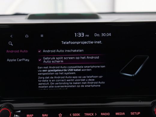 Kia XCeed 1.6 GDi PHEV DynamicLine | Half leder | Carplay | Camera | Navigatie | Keyless | Climate control ... ActivLease financial lease