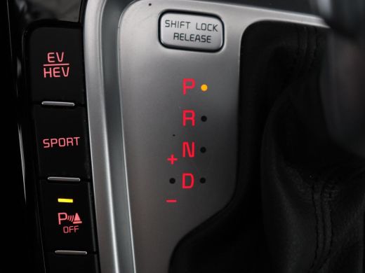 Kia XCeed 1.6 GDi PHEV DynamicLine | Half leder | Carplay | Camera | Navigatie | Keyless | Climate control ... ActivLease financial lease