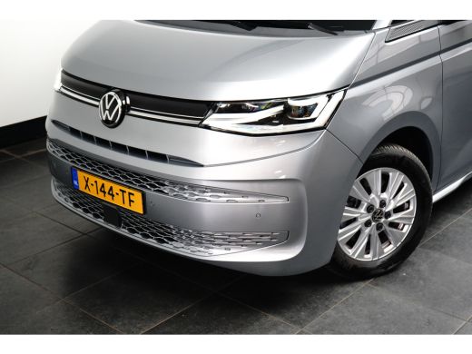 Volkswagen Multivan 1.4 eHybrid L2H1 | Pano-Dak | Adaptive Cruise | Trekhaak | Stoelverwarming | Camera ActivLease financial lease