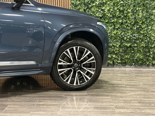 Volvo  XC90 T8 AWD Recharge Plus Bright Trekhaak | 360&deg; Camera | Harman Kardon | All Season banden | 455pk | ... ActivLease financial lease