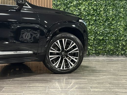 Volvo  XC90 T8 AWD Recharge Ultra Ultimate Bright | Head-Up Display | Harman Kardon | 455pk | Adaptieve Cruis... ActivLease financial lease