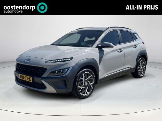 Hyundai Kona 1.6 GDI HEV Fashion Cruisecontrol | Navigatiesysteem | Achterruitrijcamera | Lichtmetalenvelgen |...