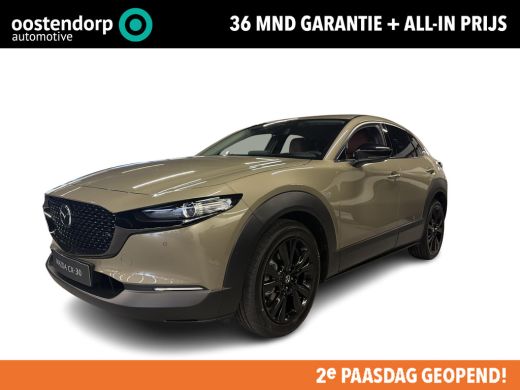 Mazda CX-30 2.5 e-SkyActiv-G M Hybrid Nagisa | &euro;3.000,- Voorraad voordeel! | Bose audio | Elektrisch verstelb...