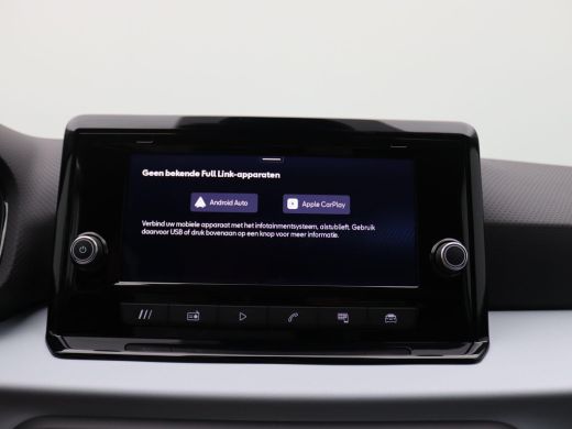 Seat Ibiza 1.0 MPI Reference 80PK Airco, Cruise Control,Parkeersensoren Achterzijde, Navi via Apple Carplay/... ActivLease financial lease