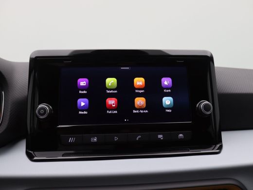 Seat Ibiza 1.0 MPI Reference 80PK Airco, Cruise Control,Parkeersensoren Achterzijde, Navi via Apple Carplay/... ActivLease financial lease
