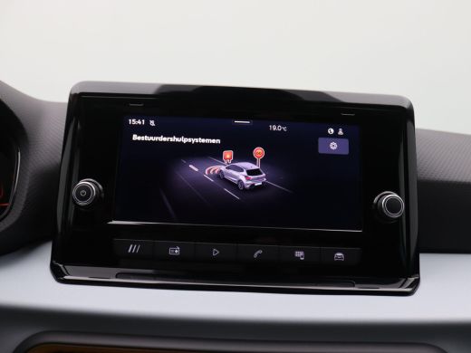 Seat Ibiza 1.0 MPI Reference 80PK Airco, Cruise Control,Parkeersensoren Achterzijde, Navi via Apple Carplay/... ActivLease financial lease