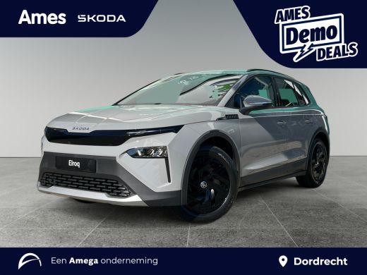 Skoda Elroq Limited 50 Edition | Adaptive Cruise Control | Achteruitrijcamera | Draadloze Apple CarPlay/Andro...