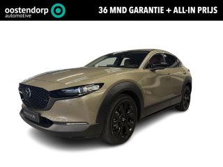 Mazda CX-30 2.5 e-SkyActiv-G M Hybrid Nagisa | &euro; 5.090 Demo voordeel! | Bose audio | Elektrisch verstelbare b...