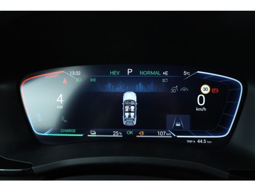 BYD SEAL U 1.5 DM-i FWD Boost Plug in hybrid, Demo! ActivLease financial lease