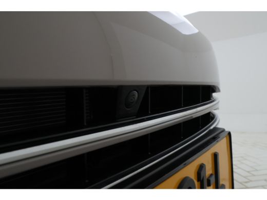 BYD SEAL U 1.5 DM-i FWD Boost Plug in hybrid, Demo! ActivLease financial lease
