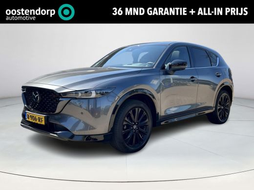 Mazda CX-5 2.0 SkyActiv-G 165 Homura | Trekhaak | Schuifdak | Leder-pakket | Rijklaarprijs!