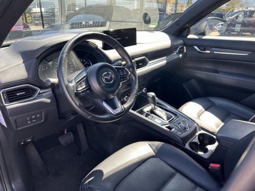 Mazda CX-5 2.0 SkyActiv-G 165 Homura | Trekhaak | Schuifdak | Leder-pakket | Rijklaarprijs! ActivLease financial lease