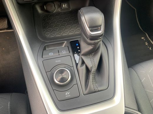 Toyota RAV4 2.5 Hybrid AWD First Edition Airco | 360 Camera | Cruise Control | DAB | Elktrische Achterklep | ... ActivLease financial lease